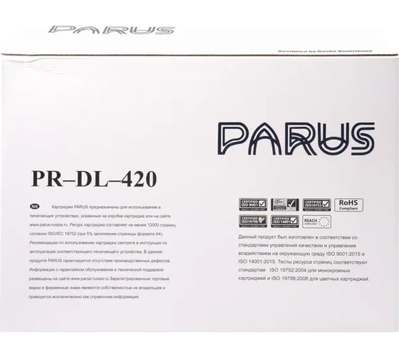 Фотобарабан PARUS (драм) PR - DL-420 для принтера Pantum P3010-P3303, M6700-M7310 (12000 страниц, лазерный) PR-DL-420