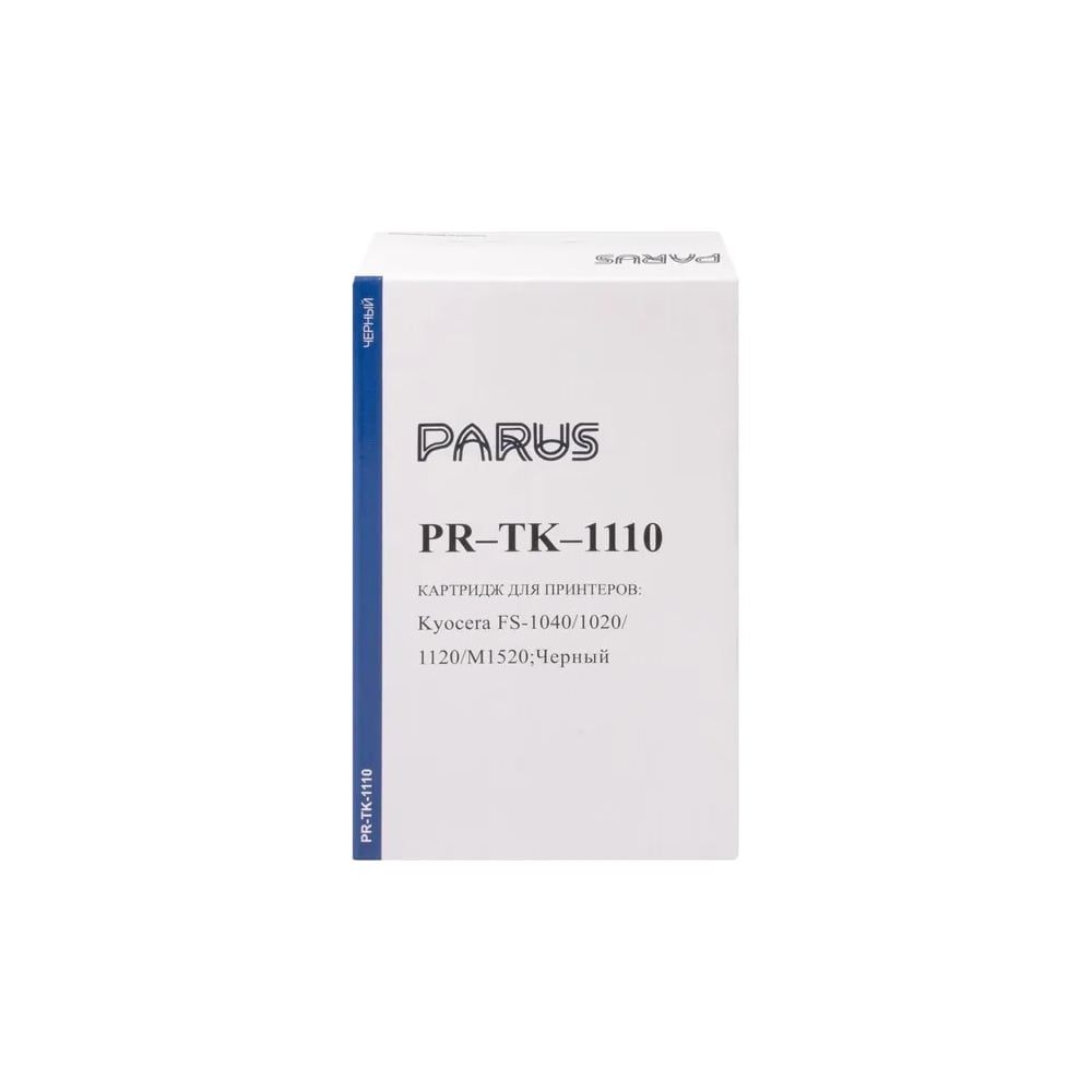 Многоразовый картридж PARUS для принтера Kyocera FS-1040/1020/1120 ...