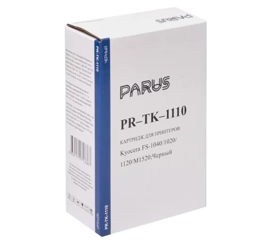 Многоразовый картридж PARUS для принтера Kyocera FS-1040/1020/1120/M1520 (2 500 страниц, лазерный) PR-TK-1110