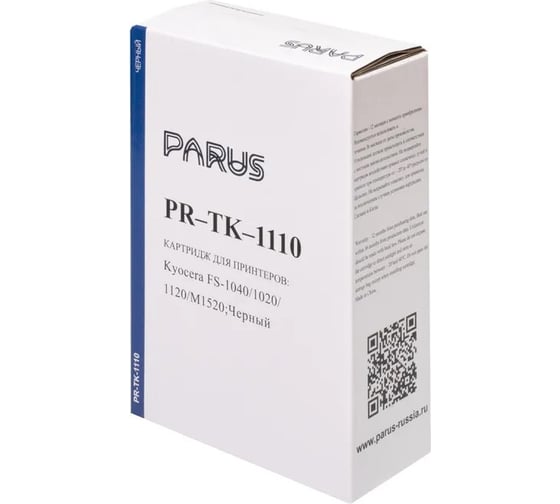 Многоразовый картридж PARUS для принтера Kyocera FS-1040/1020/1120/M1520 (2 500 страниц, лазерный) PR-TK-1110