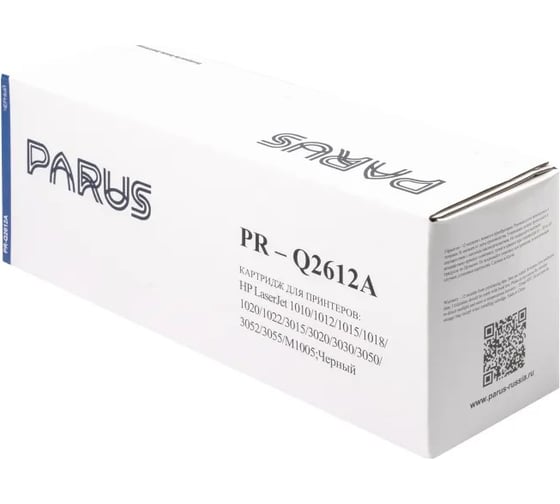 Картридж PARUS для принтера HP LaserJet 1010-M1319, Canon D440-D480, L90-L230, MF4010-MF6570, 2900-3000, Hiper 1005-1120 (2000 страниц) PR-Q2612A