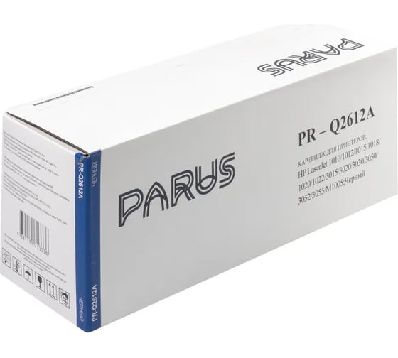 Картридж PARUS для принтера HP LaserJet 1010-M1319, Canon D440-D480, L90-L230, MF4010-MF6570, 2900-3000, Hiper 1005-1120 (2000 страниц) PR-Q2612A
