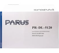 Фотобарабан PARUS PR - DL-5120 для принтера Pantum BP5100, BM5100 (30000 страниц, лазерный) PR-DL-5120