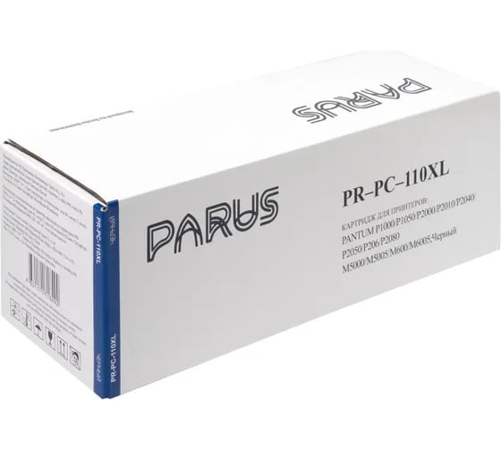 Многоразовый картридж PARUS для принтера Pantum P1000, P1050, P206, P2000-P2080, M5000-M5005, M600, M6005 (2300 страниц) PR-PC-110XL