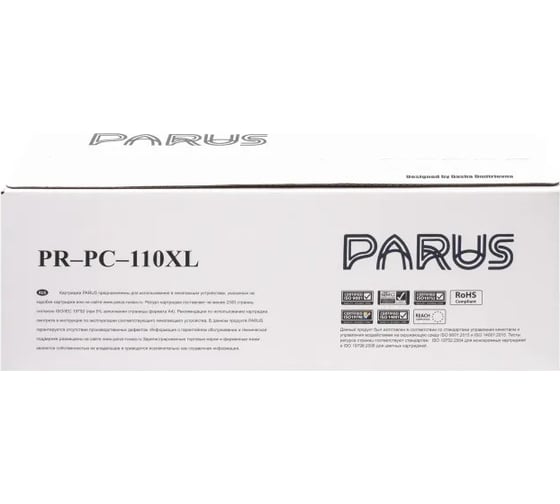 Многоразовый картридж PARUS для принтера Pantum P1000, P1050, P206, P2000-P2080, M5000-M5005, M600, M6005 (2300 страниц) PR-PC-110XL