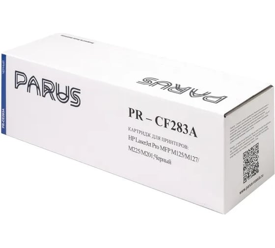 Картридж PARUS PR - CF283A многоразовый для принтера HP LaserJet Pro: M125-M226, Canon: LBP151dw, MF211-MF249 (HP83A, 1500 страниц, лазерный) PR-CF283A