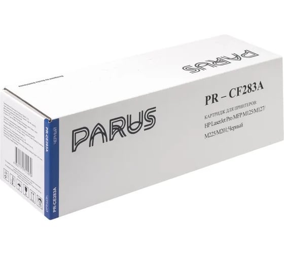 Картридж PARUS PR - CF283A многоразовый для принтера HP LaserJet Pro: M125-M226, Canon: LBP151dw, MF211-MF249 (HP83A, 1500 страниц, лазерный) PR-CF283A