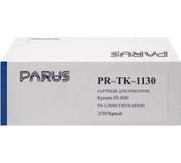 Многоразовый картридж PARUS для принтеров Kyocera FS1030/FS1130, ECOSYS M2030/M2530 (3000 страниц, лазерный) PR-TK-1130