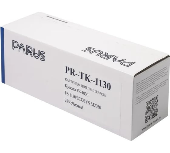 Многоразовый картридж PARUS для принтеров Kyocera FS1030/FS1130, ECOSYS M2030/M2530 (3000 страниц, лазерный) PR-TK-1130