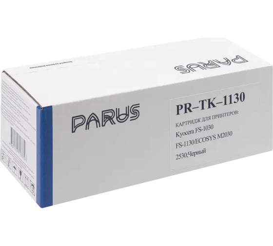 Многоразовый картридж PARUS для принтеров Kyocera FS1030/FS1130, ECOSYS M2030/M2530 (3000 страниц, лазерный) PR-TK-1130