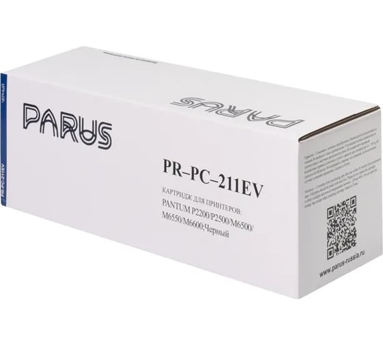 Многоразовый картридж PARUS для принтера Pantum P2200/P2500/M6500/M6550/M6600 (1600 страниц, лазерный) PR-PC-211EV