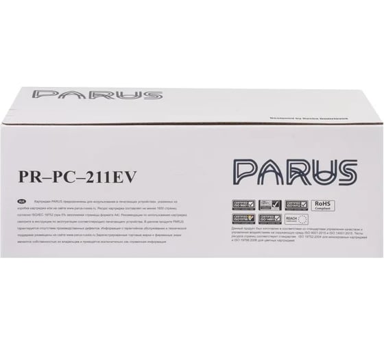 Многоразовый картридж PARUS для принтера Pantum P2200/P2500/M6500/M6550/M6600 (1600 страниц, лазерный) PR-PC-211EV