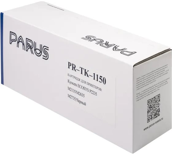 Картридж PARUS PR - TK-1150 многоразовый для принтера Kyocera ECOSYS M2135/ M2635/ M2735/ P2235 (3000 страниц, лазерный) PR-TK-1150