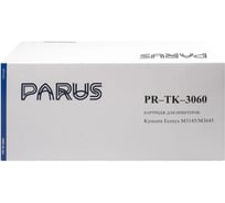 Многоразовый картридж PARUS для принтеров Kyocera ECOSYS M3145/M3645 (14500 страниц, лазерный, бункер) PR-TK-3060