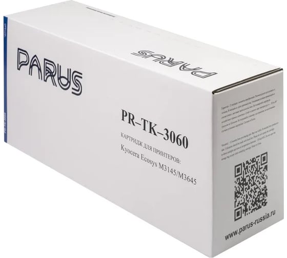 Многоразовый картридж PARUS для принтеров Kyocera ECOSYS M3145/M3645 (14500 страниц, лазерный, бункер) PR-TK-3060