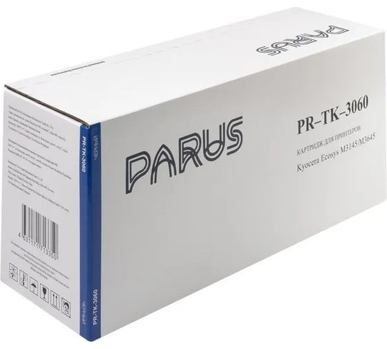 Многоразовый картридж PARUS для принтеров Kyocera ECOSYS M3145/M3645 (14500 страниц, лазерный, бункер) PR-TK-3060