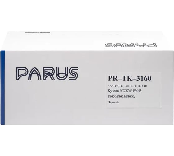 Картридж PARUS PR- TK-3160 многоразовый для принтера Kyocera ECOSYS P3045/P3260, M3145/M3860 (12500 страниц, лазерный, бункер для отработанного тонера) PR-TK-3160 1