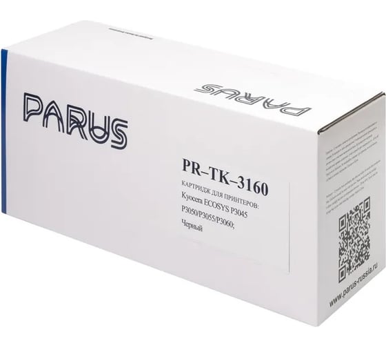 Картридж PARUS PR- TK-3160 многоразовый для принтера Kyocera ECOSYS P3045/P3260, M3145/M3860 (12500 страниц, лазерный, бункер для отработанного тонера) PR-TK-3160