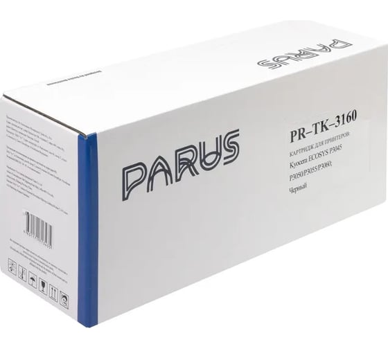 Картридж PARUS PR- TK-3160 многоразовый для принтера Kyocera ECOSYS P3045/P3260, M3145/M3860 (12500 страниц, лазерный, бункер для отработанного тонера) PR-TK-3160