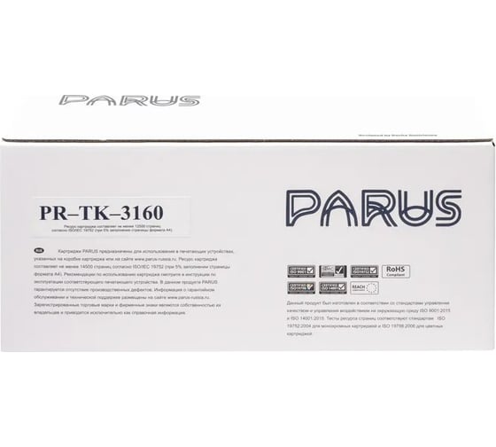 Картридж PARUS PR- TK-3160 многоразовый для принтера Kyocera ECOSYS P3045/P3260, M3145/M3860 (12500 страниц, лазерный, бункер для отработанного тонера) PR-TK-3160