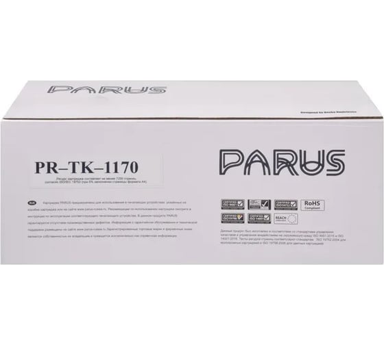 Многоразовый картридж PARUS для принтера Kyocera ECOSYS M2040/M2540/M2640 (7200 страниц, лазерный) PR-TK-1170