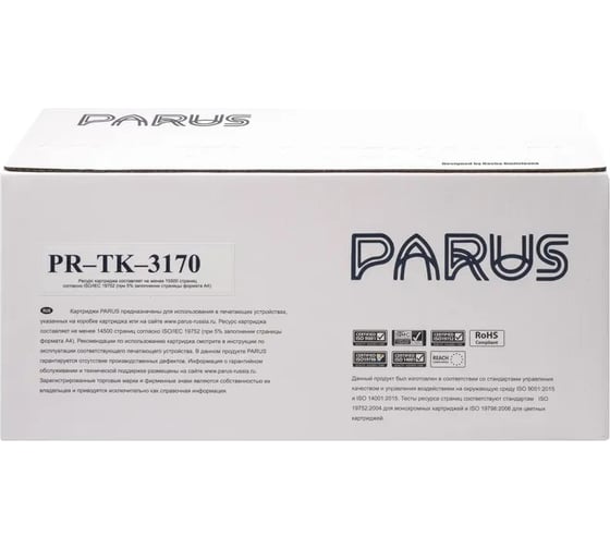 Многоразовый картридж PARUS для принтеров Kyocera ECOSYS P3050-P3060, P3150-P3260, M3860 (15500 страниц, лазерный, бункер) PR-TK-3170