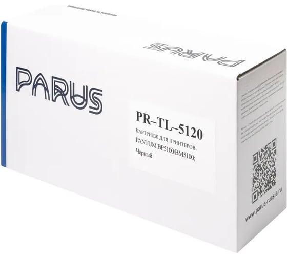 Многоразовый картридж PARUS для принтера Pantum BP5100, BM5100 (3000 страниц, лазерный) PR-TL-5120