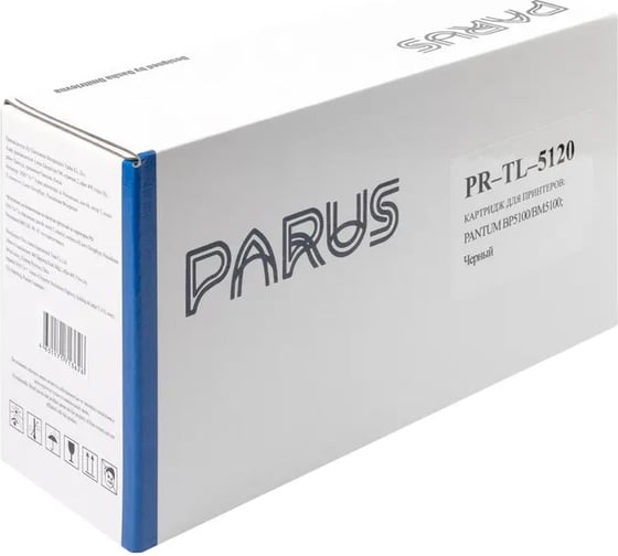 Многоразовый картридж PARUS для принтера Pantum BP5100, BM5100 (3000 страниц, лазерный) PR-TL-5120