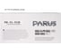 Многоразовый картридж PARUS для принтера Pantum BP5100, BM5100 (3000 страниц, лазерный) PR-TL-5120 4