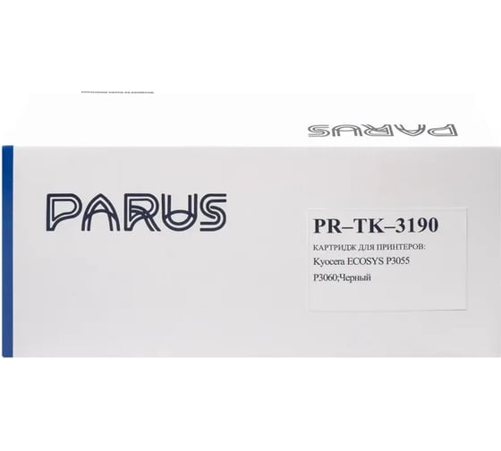 Многоразовый картридж PARUS для принтеров Kyocera ECOSYS P3055-P3260, M3655-M3860 (25000 страниц, лазерный, бункер) PR-TK-3190 1