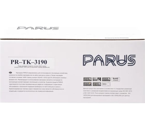 Многоразовый картридж PARUS для принтеров Kyocera ECOSYS P3055-P3260, M3655-M3860 (25000 страниц, лазерный, бункер) PR-TK-3190