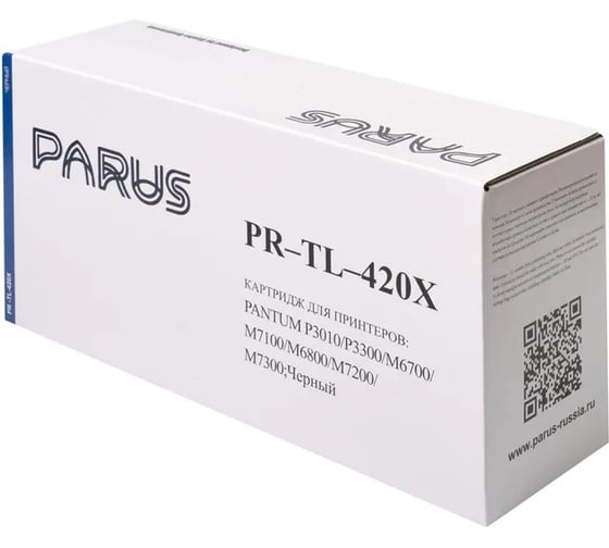 Многоразовый картридж PARUS для принтера Pantum P3010/P3300/M6700/M6800/M7100-M7300 (6000 страниц, лазерный) PR-TL-420X
