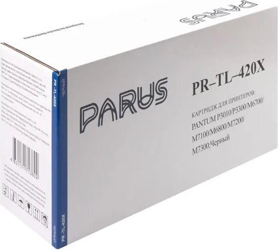 Многоразовый картридж PARUS для принтера Pantum P3010/P3300/M6700/M6800/M7100-M7300 (6000 страниц, лазерный) PR-TL-420X