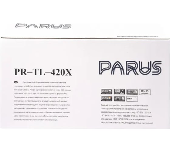 Многоразовый картридж PARUS для принтера Pantum P3010/P3300/M6700/M6800/M7100-M7300 (6000 страниц, лазерный) PR-TL-420X