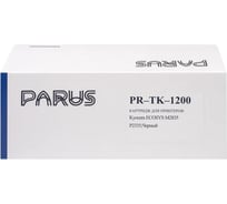 Многоразовый картридж PARUS для принтера Kyocera ECOSYS M2235/P2335/M2735/M2835 (3000 страниц, лазерный) PR-TK-1200