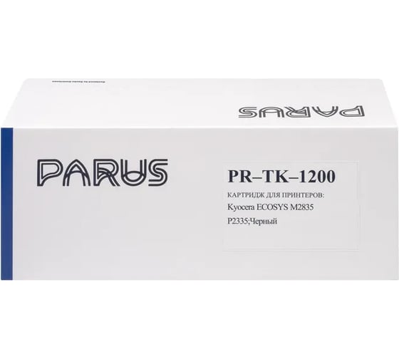 Многоразовый картридж PARUS для принтера Kyocera ECOSYS M2235/P2335/M2735/M2835 (3000 страниц, лазерный) PR-TK-1200 1