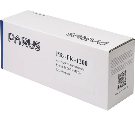 Многоразовый картридж PARUS для принтера Kyocera ECOSYS M2235/P2335/M2735/M2835 (3000 страниц, лазерный) PR-TK-1200