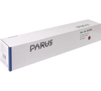 Картридж PARUS PR - TK-8115M пурпурный многоразовый для принтера Kyocera Ecosys M8124cidn, M8130cidn (6 000 страниц, лазерный, бункер) PR-TK-8115 M