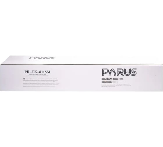 Картридж PARUS PR - TK-8115M пурпурный многоразовый для принтера Kyocera Ecosys M8124cidn, M8130cidn (6 000 страниц, лазерный, бункер) PR-TK-8115 M