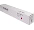 Картридж PARUS PR - TK-8115M пурпурный многоразовый для принтера Kyocera Ecosys M8124cidn, M8130cidn (6 000 страниц, лазерный, бункер) PR-TK-8115 M 3