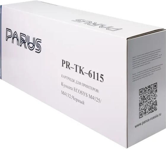Многоразовый картридж PARUS для принтеров Kyocera ECOSYS M4125idn, M4132idn (15000 страниц, лазерный, бункер) PR-TK-6115