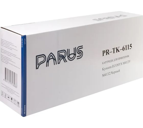 Многоразовый картридж PARUS для принтеров Kyocera ECOSYS M4125idn, M4132idn (15000 страниц, лазерный, бункер) PR-TK-6115