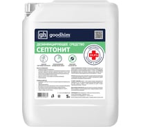 Дезинфицирующее средство GOODHIM СЕПТОНИТ, 5л