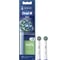 Насадки для электрической зубной щетки Pro Cross Action ORAL-B 2 шт. 0053019413 1