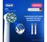 Насадки для электрической зубной щетки Pro Cross Action ORAL-B 2 шт. 0053019413 2
