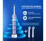 Оригинальная электрическая зубная щётка ORAL-B Vitality Pro Лиловая (1 шт) с дополнительными сменными насадками Sensitive Clean (2 шт), набор 0053019426 2