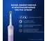 Оригинальная электрическая зубная щётка ORAL-B Vitality Pro Лиловая (1 шт) с дополнительными сменными насадками Sensitive Clean (2 шт), набор 0053019426 8