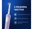Оригинальная электрическая зубная щётка ORAL-B Vitality Pro Лиловая (1 шт) с дополнительными сменными насадками Sensitive Clean (2 шт), набор 0053019426 9