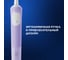 Оригинальная электрическая зубная щётка ORAL-B Vitality Pro Лиловая (1 шт) с дополнительными сменными насадками Sensitive Clean (2 шт), набор 0053019426 12