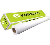 Бумага широкоформатная ОФИСМАГ 594 мм х 175 м х втулка 76 мм, 75 г/м2, CIE 166-172 проц, EVOLUTION EXTRA, 2104126 116511